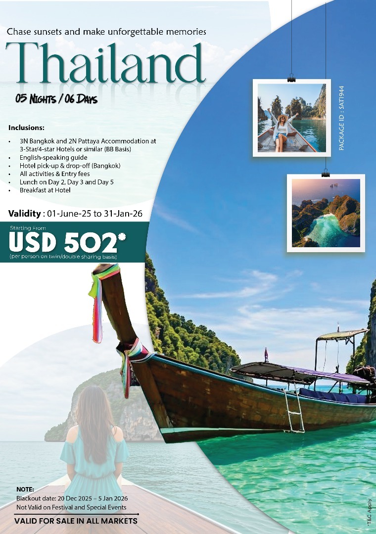 WhatsApp Image 2025-08-01 at 16.34.13