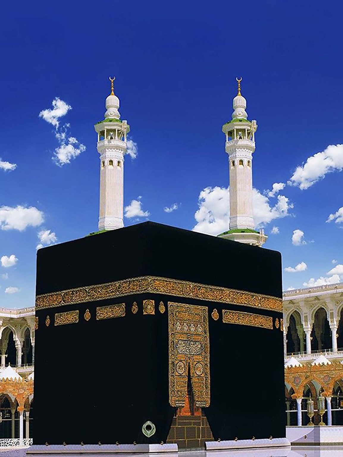 umrah-packages-in-tanzania